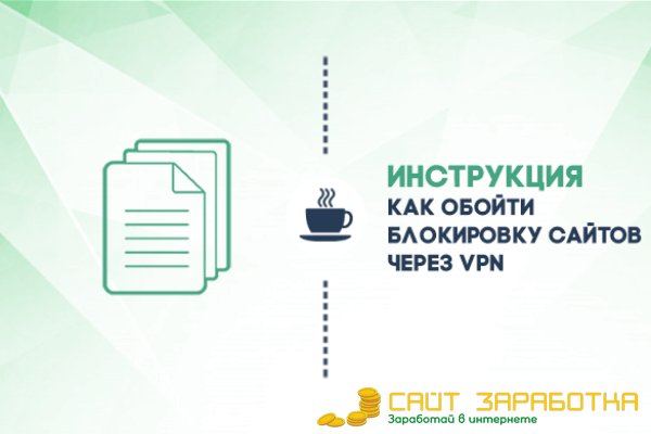 Что продают на кракене