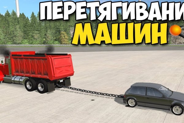Gidra магазин