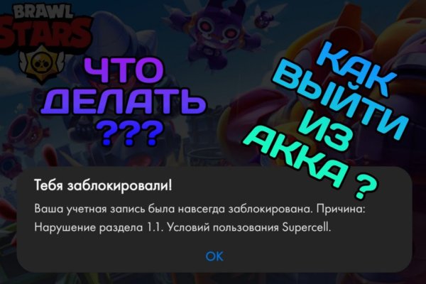Кракен маркетплейс kr2web in