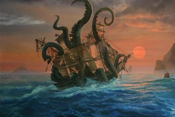 Kraken 18at