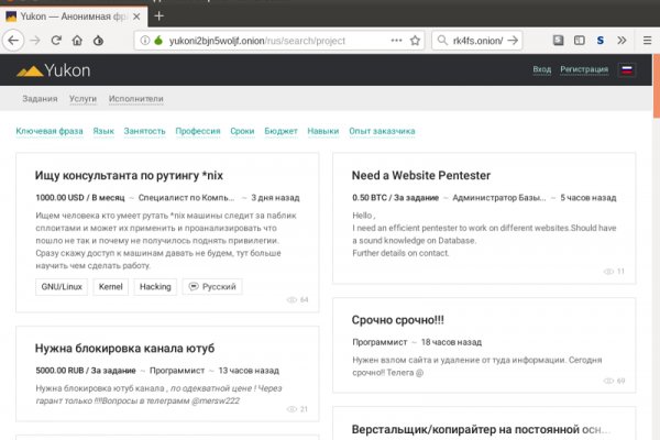 Кракен тор kr2web in