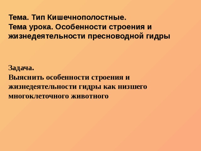 Кракен сайт что будет если зайти