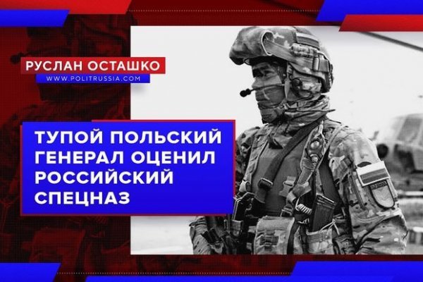 Кракен ссылка новая