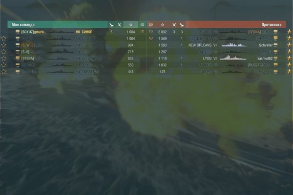 2kr kraken