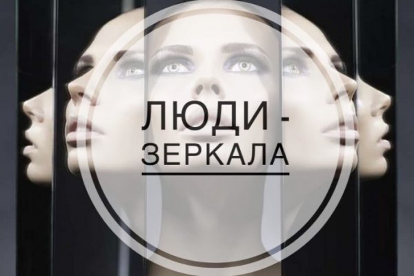 Кракен шоп это