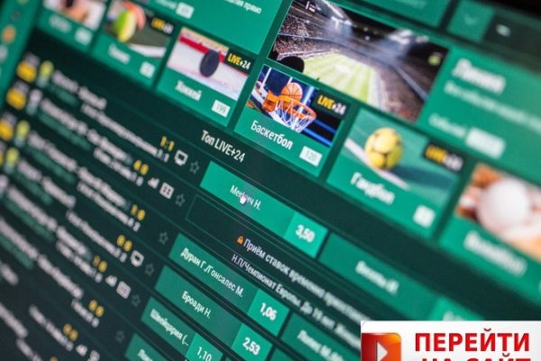 Войти даркнет